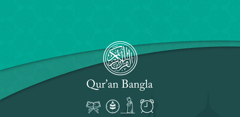 Al Quran Bengali v3.1.58 MOD APK (Premium Unlocked)