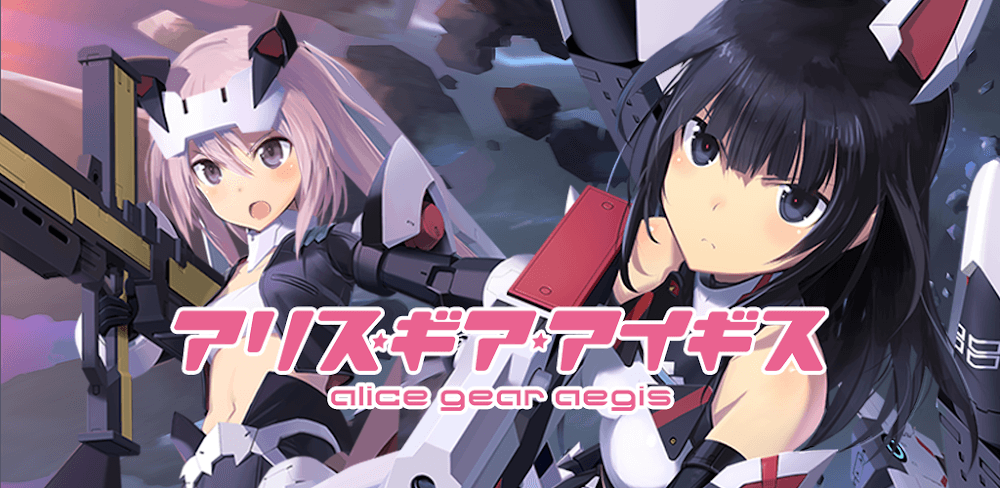 Alice Gear Aegis v1.102.0 MOD APK (One Hit, God Mode)