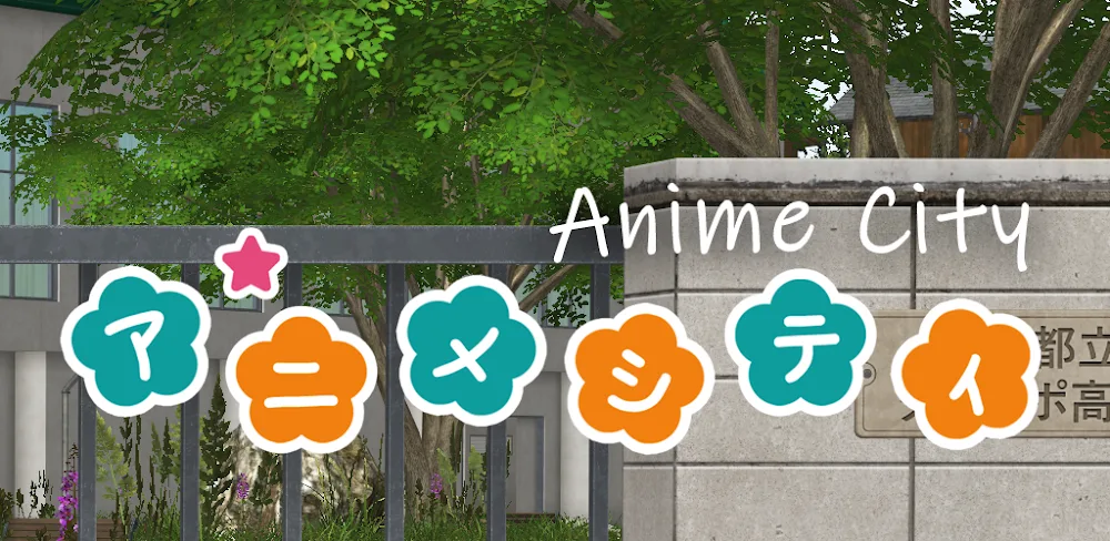 Anime City v0.6.2 MOD APK (Menu, Premium DLC Unlocked)
