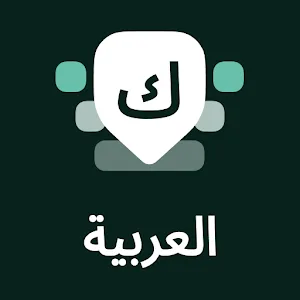 Desh Arabic Keyboard v17.3.2 MOD APK (Premium Unlocked)