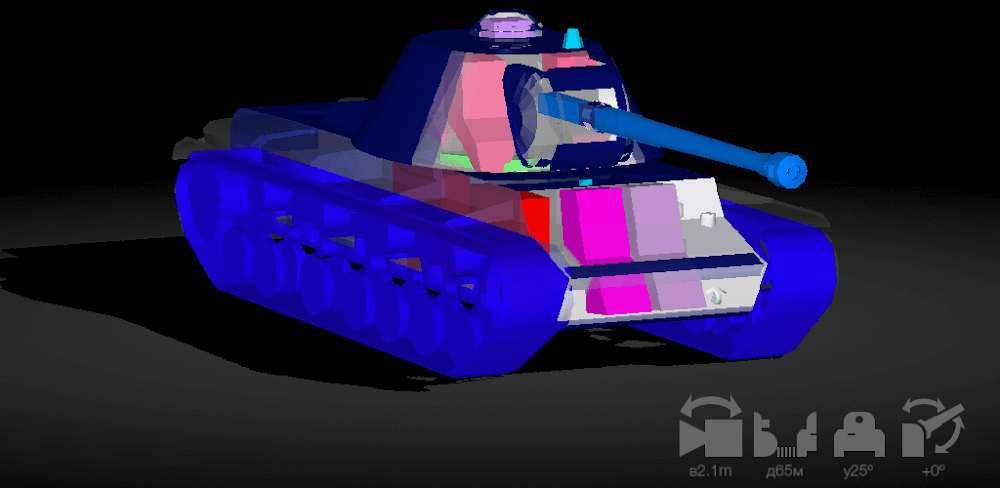 Armor Inspector v4.1.9 MOD APK (Free Purchases)