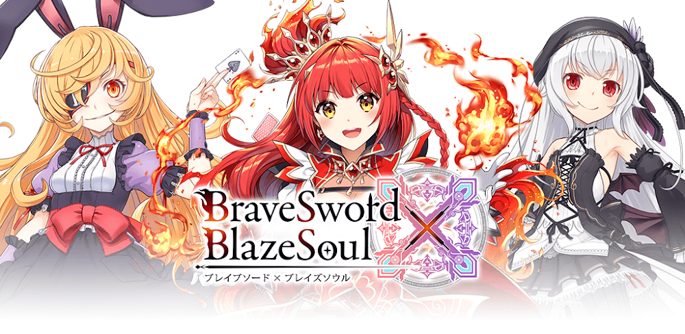 Brave Sword x Blaze Soul v2.5.34 MOD APK (High Damage/Defense)