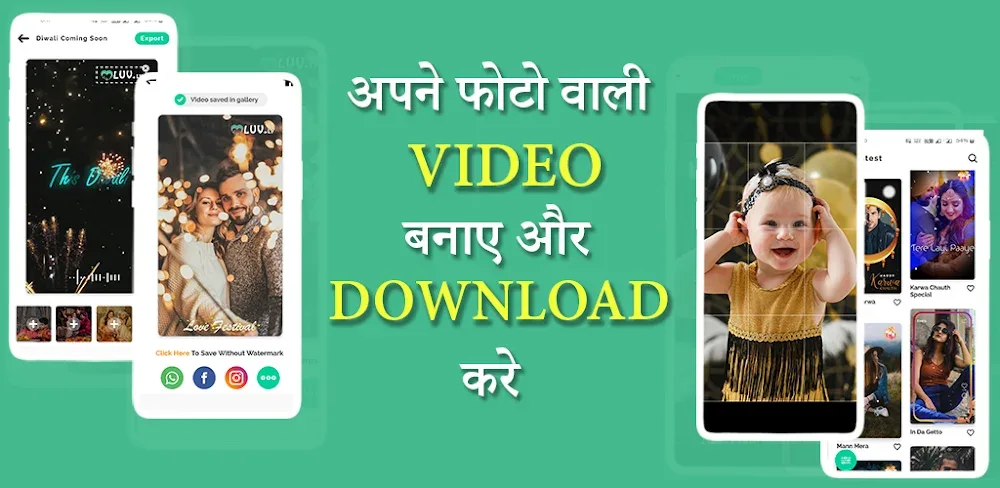 Buzo - Video Status v8.1 MOD APK (Premium Unlocked)