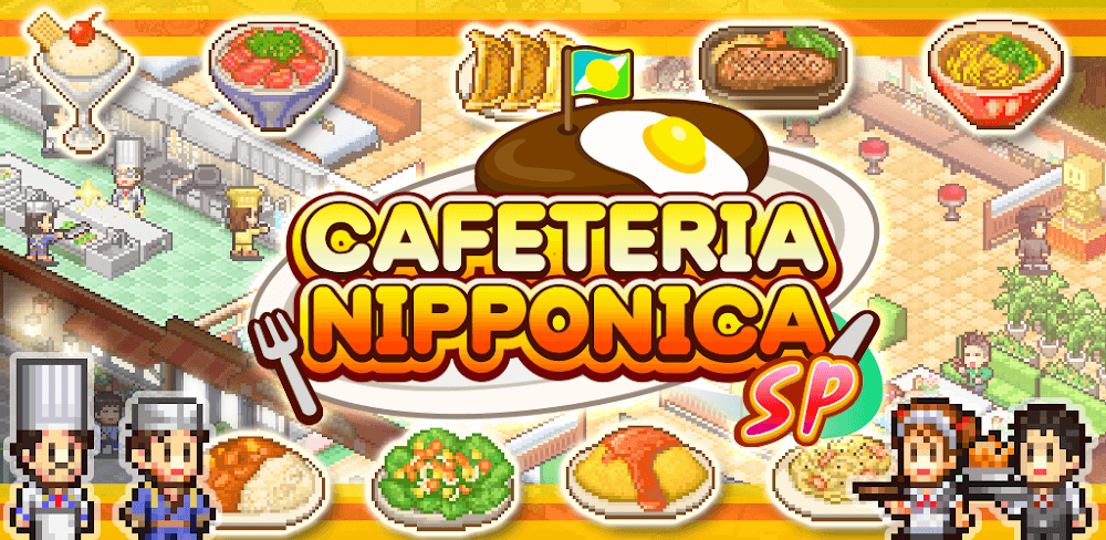 Cafeteria Nipponica SP MOD APK v1.2.1 (Unlimited Money)