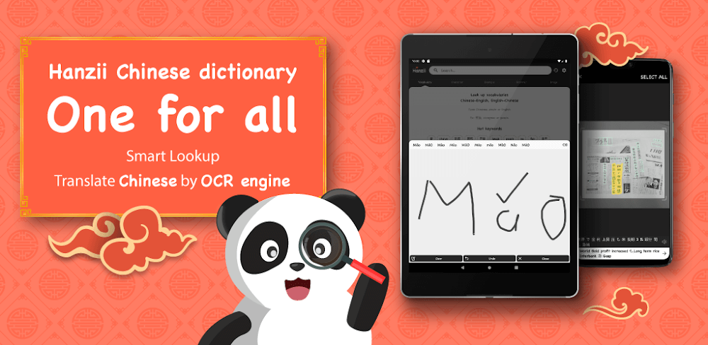 Hanzii v6.9.0 MOD APK (Premium Unlocked)