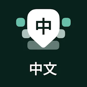 Desh Chinese Keyboard v17.3.2 MOD APK (Premium Unlocked)