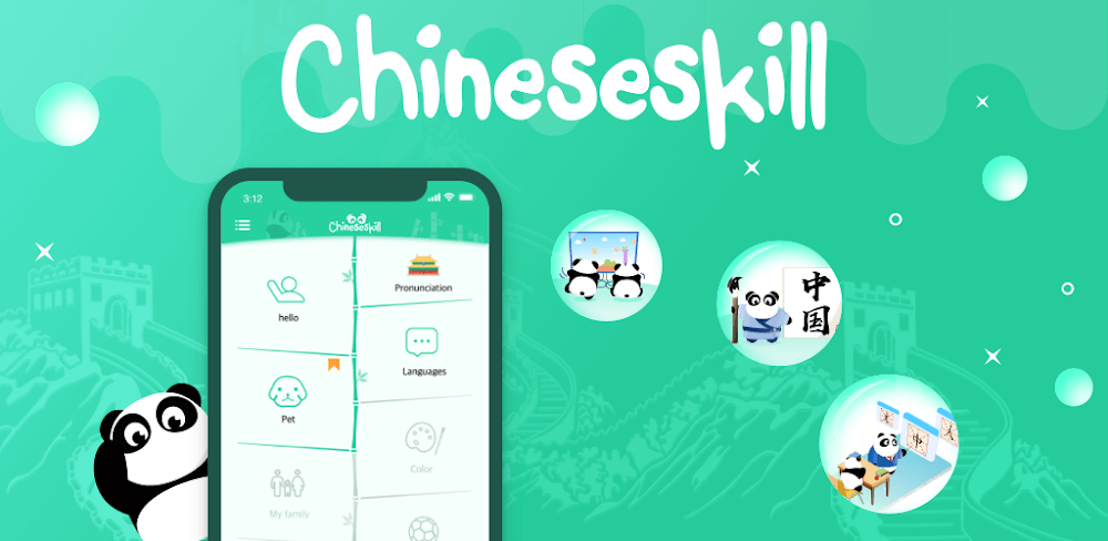 Learn Chinese - ChineseSkill v6.6.52 MOD APK (Premium Unlocked)