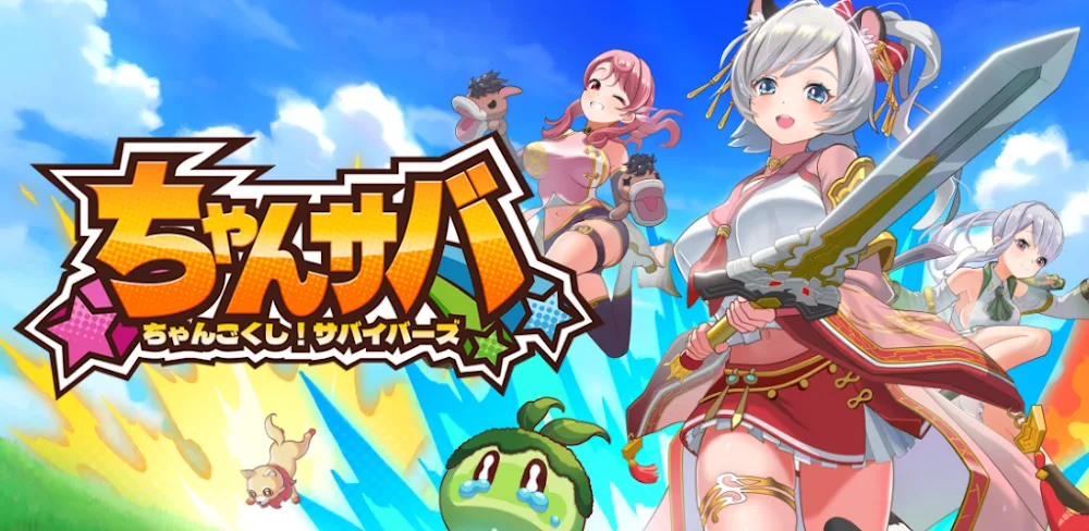 Chunkoshi v1.17.0 MOD APK (Menu, Damage Multiplier, God Mode)