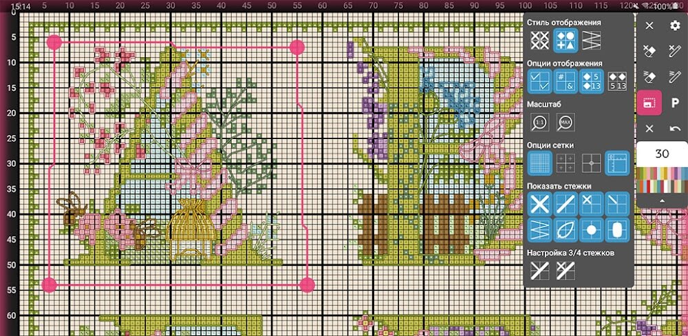 Cross Stitch Paradise v5.3.1 GP MOD APK (Premium Unlocked)