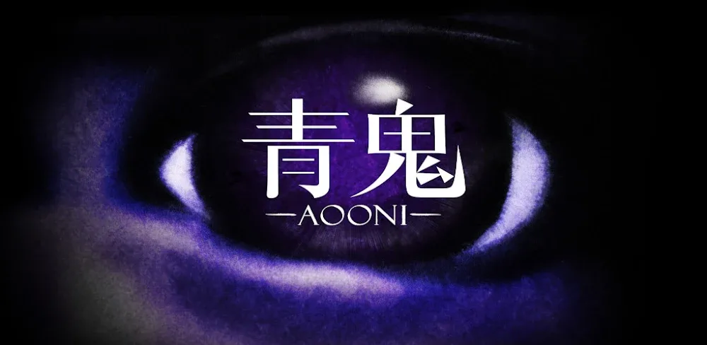 Crunchyroll: Aooni v1.0.0 MOD APK (Unlocked Game)