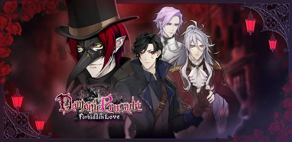 Demonic Crusade v3.1.13 MOD APK (Free Rewards)
