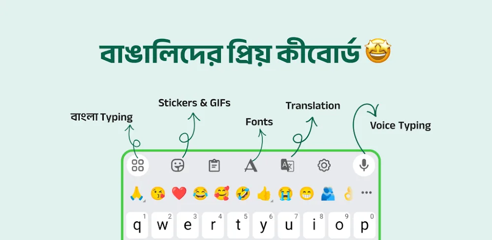 Desh Bangla Keyboard v17.3.2 MOD APK (Premium Unlocked)