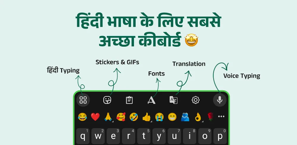 Desh Hindi Keyboard v17.3.2 MOD APK (Premium Unlocked)
