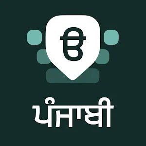 Desh Punjabi Keyboard v17.3.2 MOD APK (Premium Unlocked)