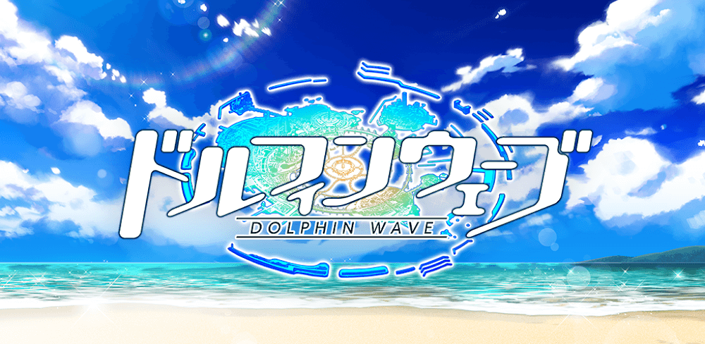 Dolphin Wave v5.14.0 MOD APK (Damage Multiplier, God Mode)