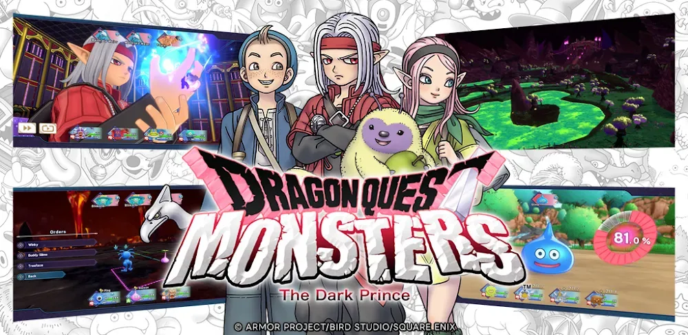 DQM: The Dark Prince v1.0.1 APK (Unlocked Game)