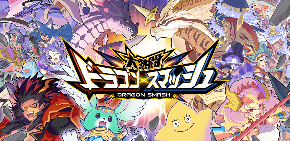 Dragon Smash v7.0.6 MOD APK (Dumb Enemy)