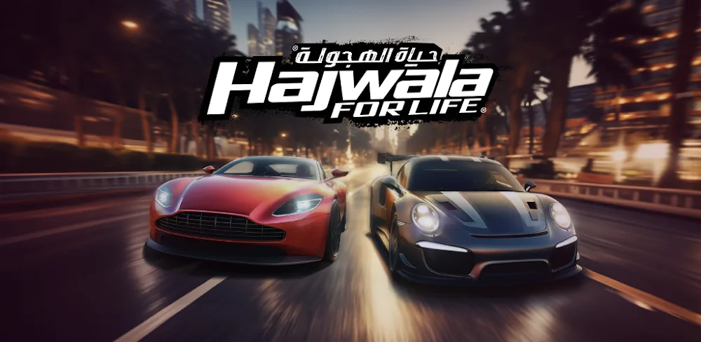 Drift for Life v1.5.22 MOD APK (Unlimited Money, No Ads)