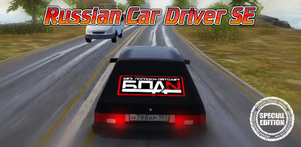 Driving Simulator VAZ 2108 SE v1.49 MOD APK (Menu, Unlock All Skin)