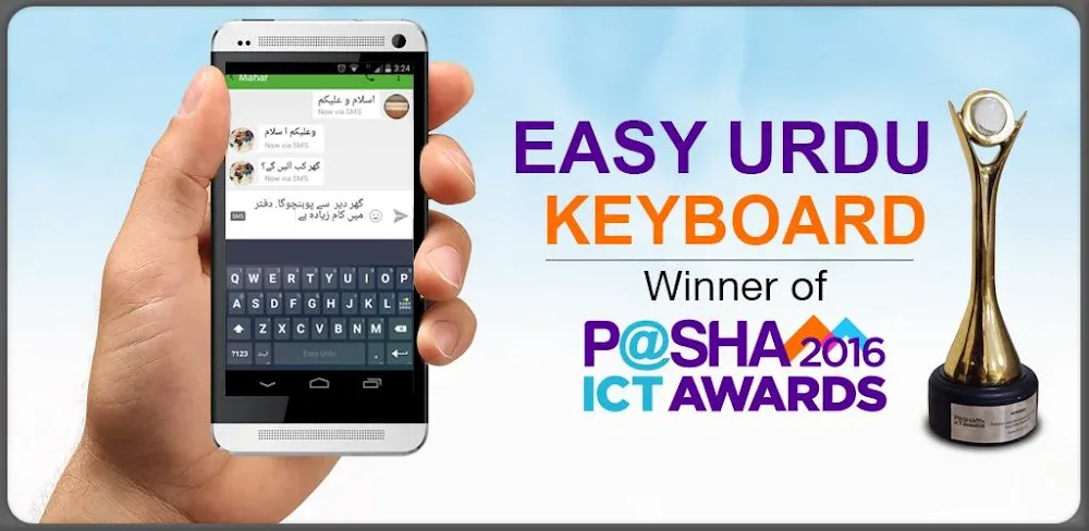 Easy Urdu v5.3.9 MOD APK (Premium Unlocked)