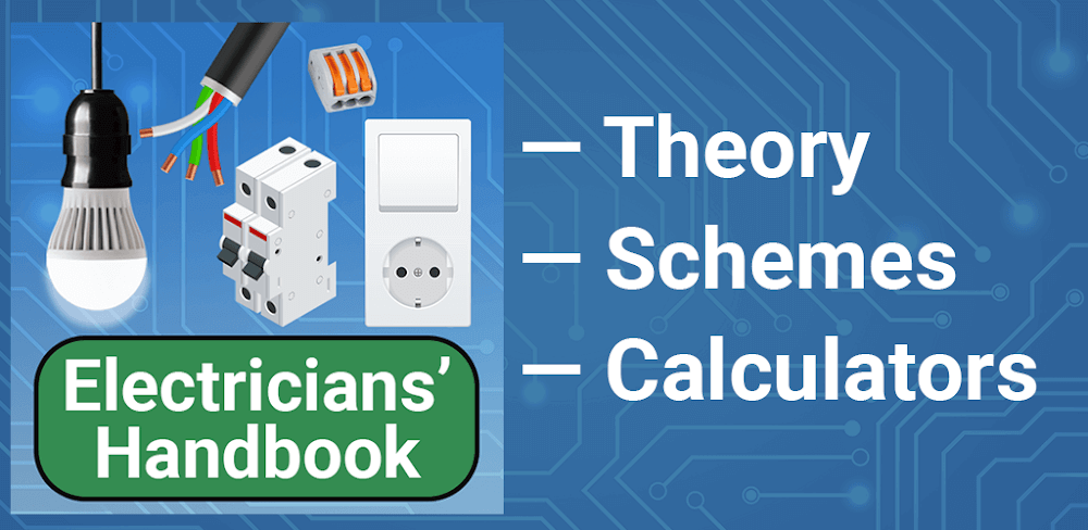 Electricians' Handbook: Manual v4.0.5 MOD APK (Pro Unlocked)