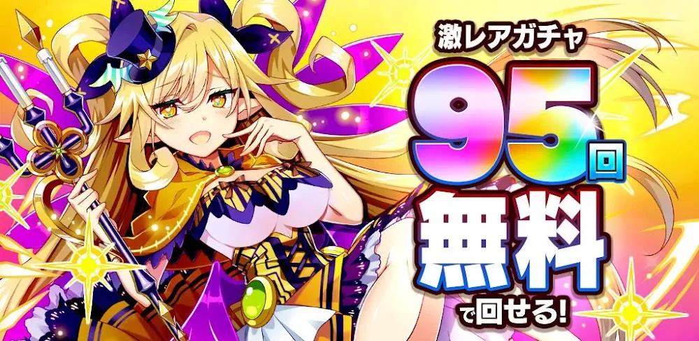 Elemental Story v12.3.3 MOD APK (Menu, God Mode)