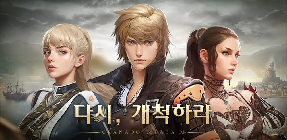 Granado Espada M v3.1.0 MOD APK (Attack & Move Speed Multiplier)