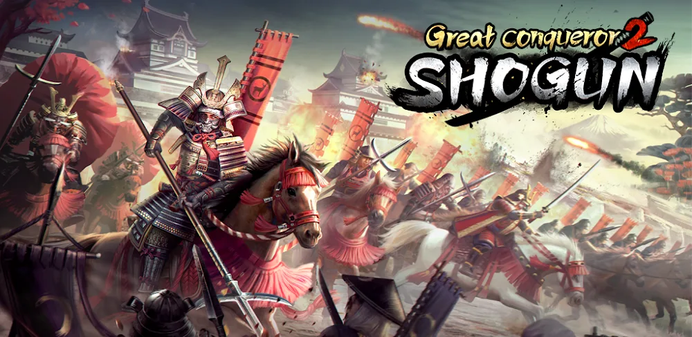 Great Conqueror 2: Shogun v3.0.0 MOD APK (Unlimited Money)