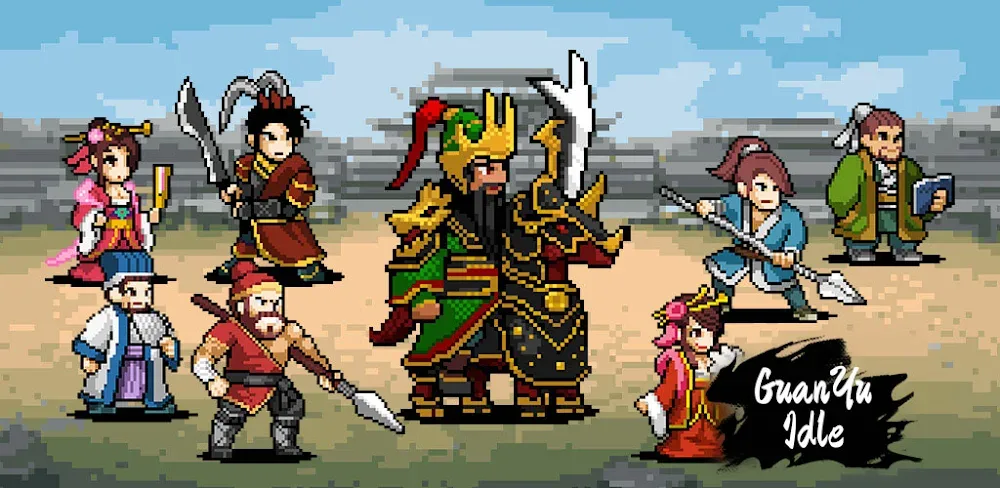 GuanYu Idle v5.320 MOD APK (Damage Multiplier, Unlimited Money)