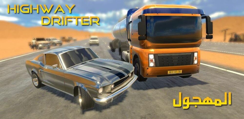 Highway Drifter v4.2.66 MOD APK (Unlimited Money, Unlocked, No Ads)