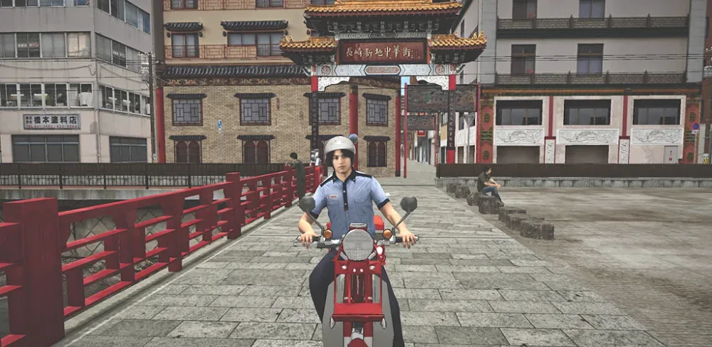 Japan Postman Moto Simulator v56 MOD APK (Unlimited Money)