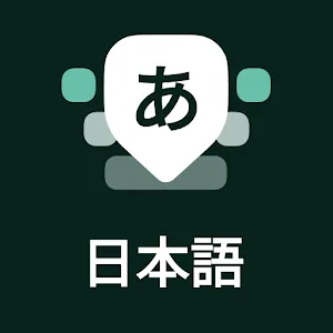 Desh Japanese Keyboard v17.3.1 MOD APK (Premium Unlocked)