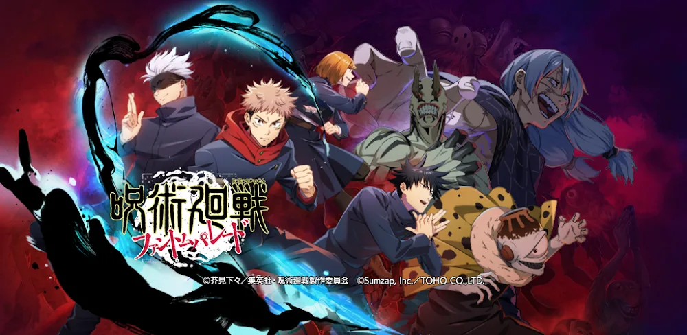 Jujutsu Kaisen Phantom Parade v3.6.1 MOD APK (Damage & Defense Multipliers, God Mode)