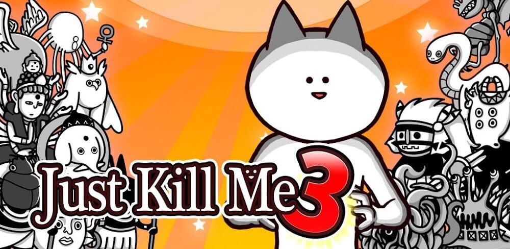 Just Kill Me 3 v21.1 MOD APK (Critical Balls, Free Summons)