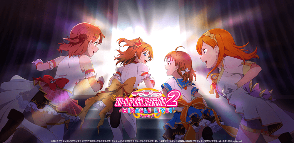 Love Live SIF2 v1.11.3 MOD APK (God Mode, Auto Dance, Score Multiplier)