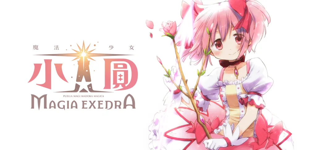 Magia Exedra v1.0.5 MOD APK (Menu, Damage, Unlimited Ultimate)