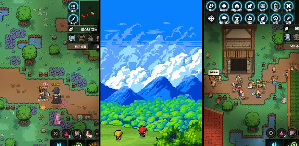 Monster Land : 2D MMORPG
