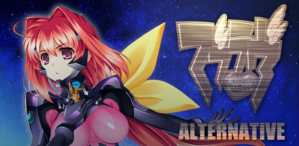 Muv-Luv Alternative Remastered v1.2.70 APK (Unlocked Game)