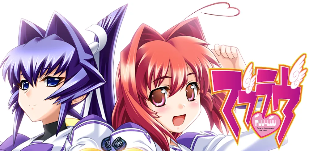 Muv-Luv Remastered v1.2.70 APK (Unlocked Game)