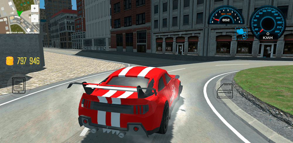 Open World MMO v0.9.28 MOD APK (Free Rewards)