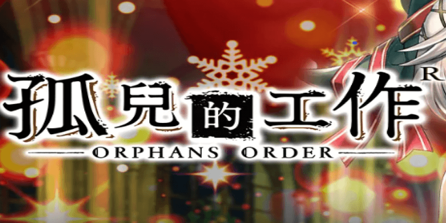 ORPHANS ORDER v2.7.14 MOD APK (High DMG, High DEF)