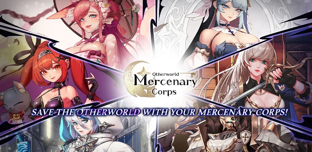 Otherworld Mercenary Corps v2.7.6 MOD APK (Damage & Defense Multiplier, God Mode)