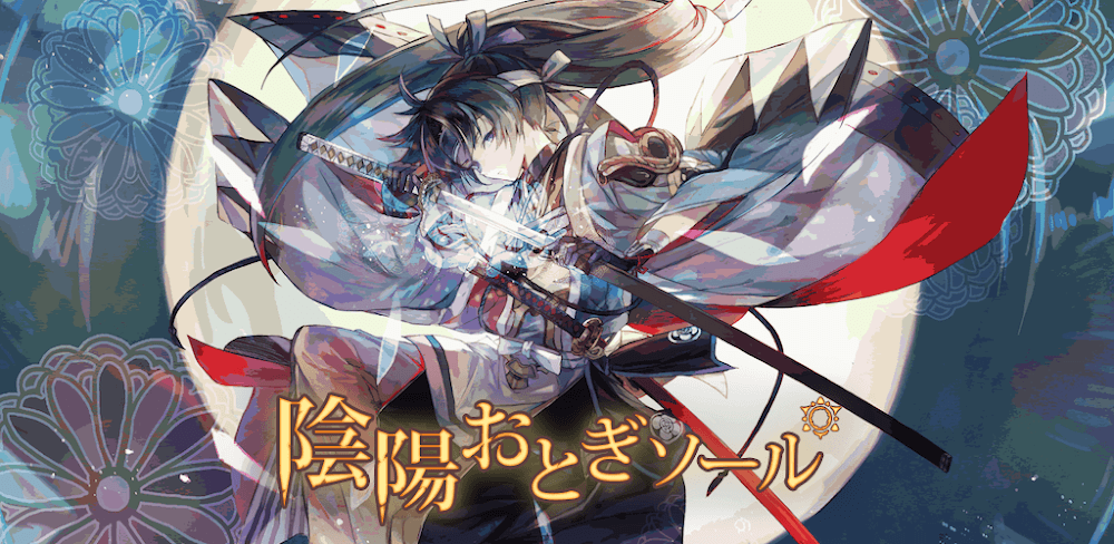 Otogi: Spirit Agents v1.0.130 APK (Latest Version)