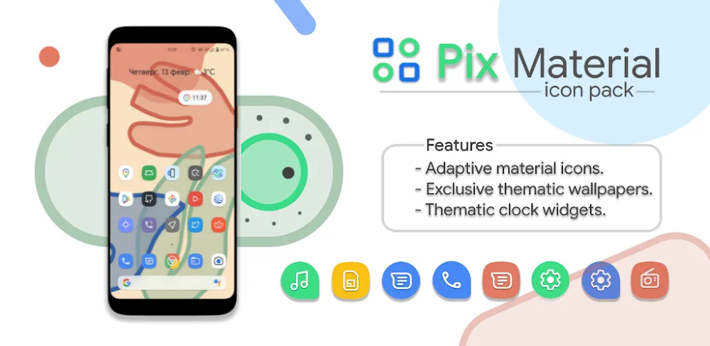 Pix Material Icon Pack v11.1.Build APK (Full Version)