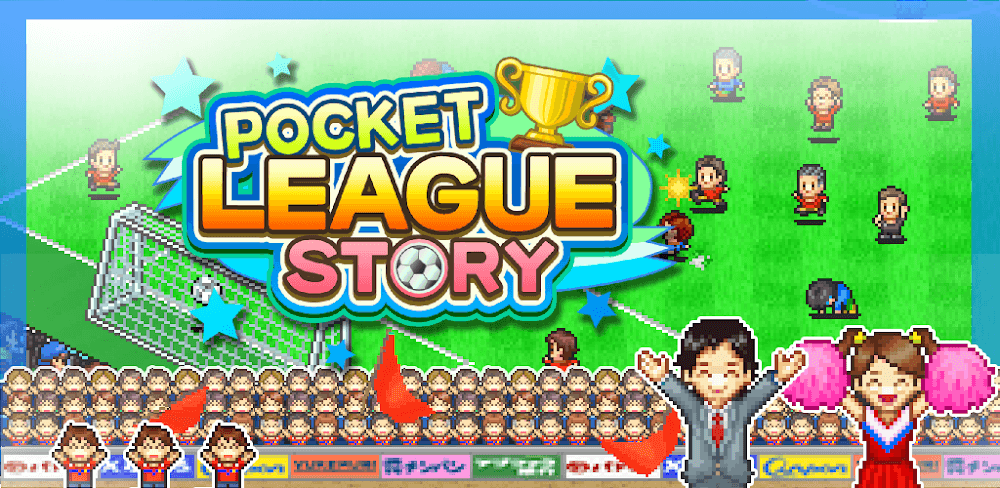 Pocket League Story v2.3.0 MOD APK (Unlimited Items)