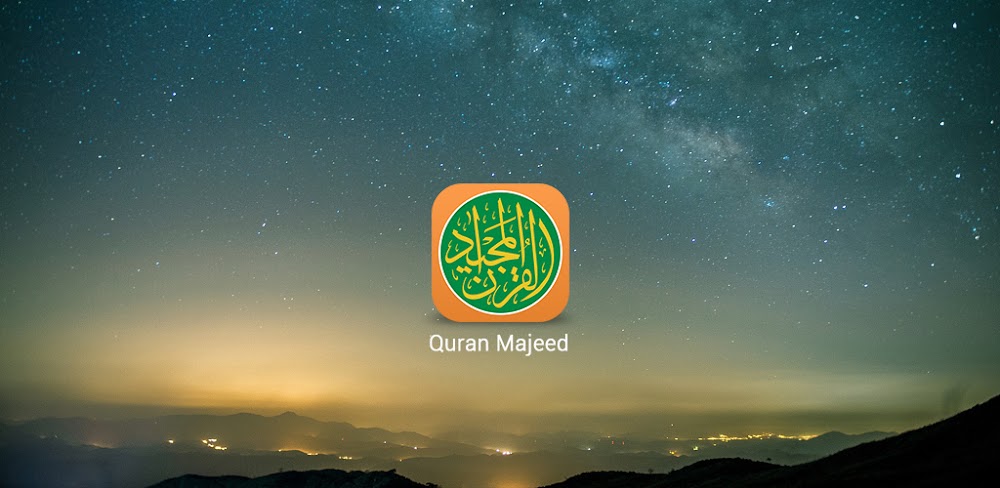 Quran Majeed v8.0.3 MOD APK (Premium Unlocked)