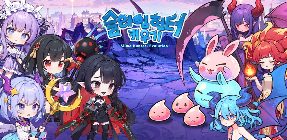Raising a Slime Hunter v2.135 MOD APK (Menu, God Mode, Loot Multiplier)