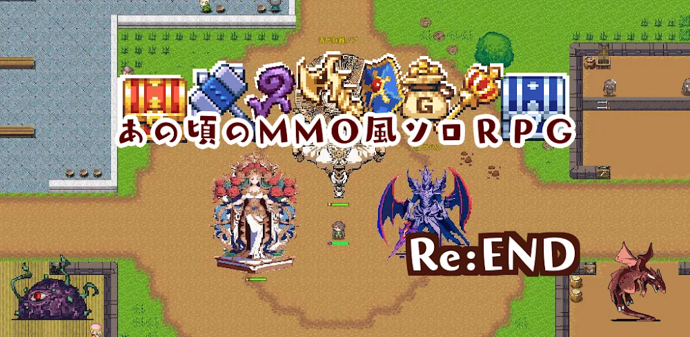 Re:END v4.7.4 MOD APK (Godmode, Damage, Defense Multipler)