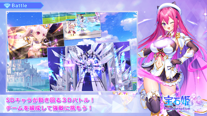Reincarnation v5.15.0 MOD APK (DMG Multi, DEF Multi, Dumb Enemy)