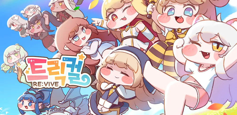 트릭컬 RE:VIVE v10507 MOD APK (Damage & Defense Multipliers, God Mode)